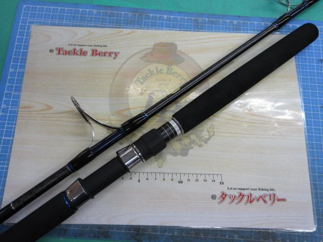 オシアプラッガーBG S83M