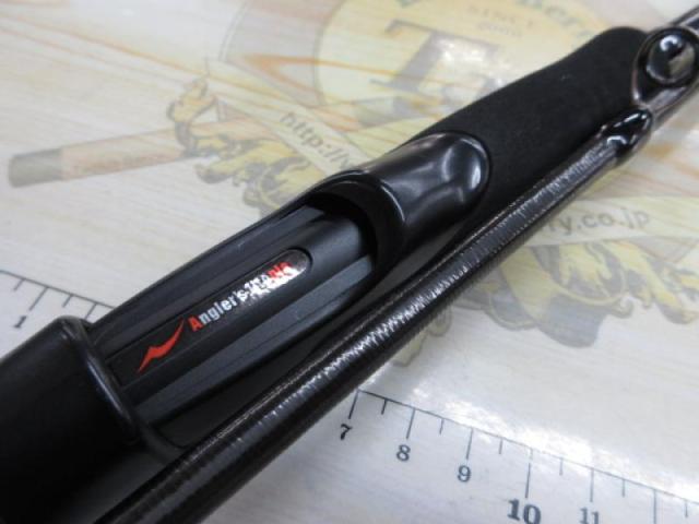 グランデージ STD.90ML