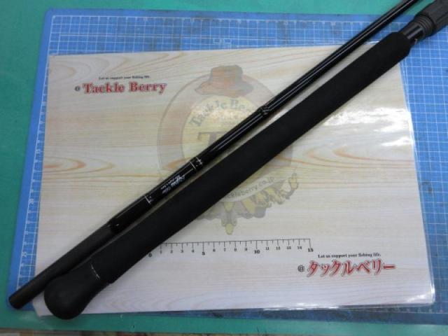 ウルティモ83ML UG83ML SWIM