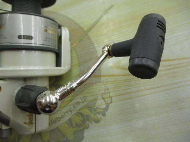 ツインパワーBB-Xスペシャル950GT