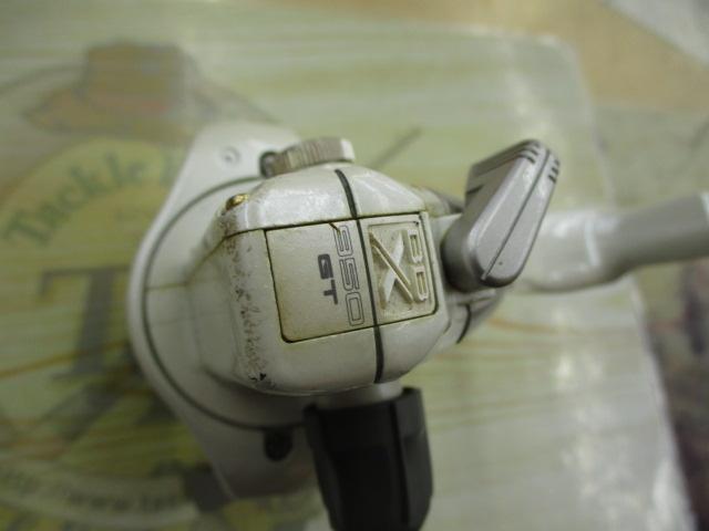 ツインパワーBB-Xスペシャル950GT