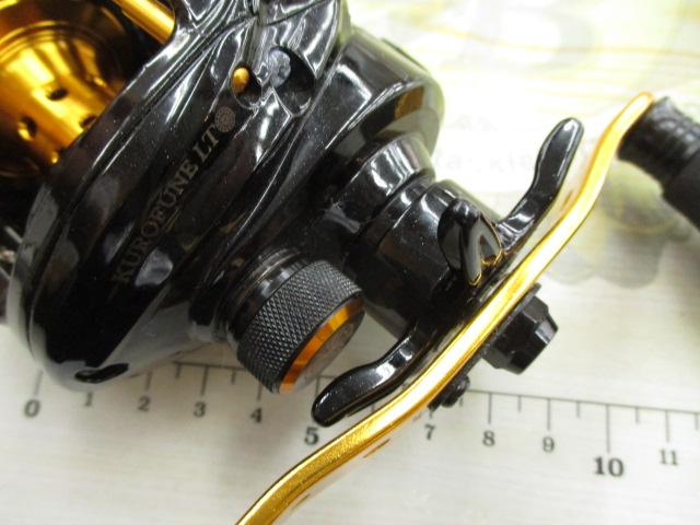 黒船 クロフネ LT