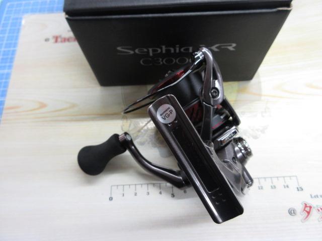 21セフィアXR C3000S