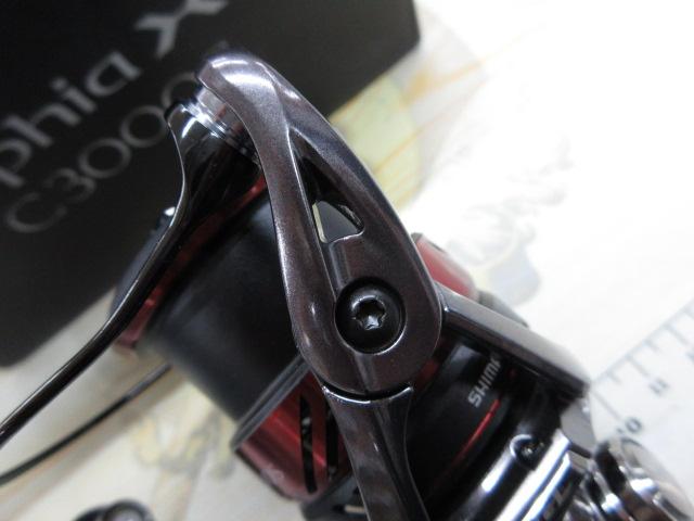 21セフィアXR C3000S