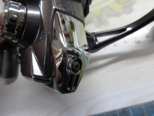 21セフィアXR C3000S