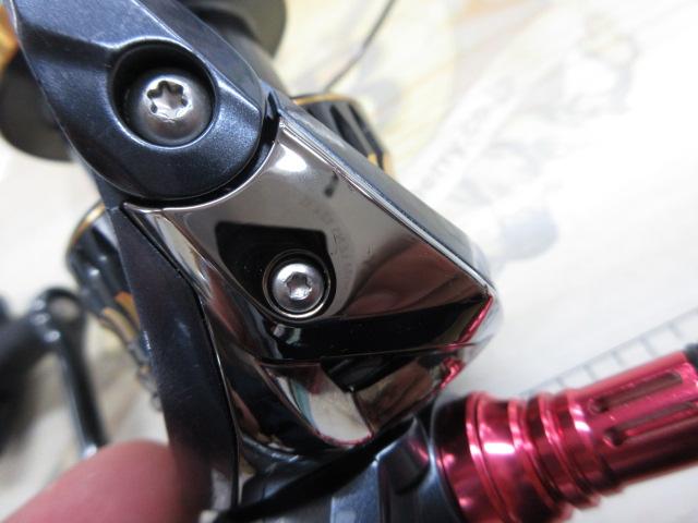 21アルテグラ C3000HG