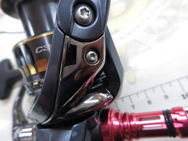 21アルテグラ C3000HG