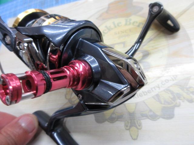 21アルテグラ C3000HG