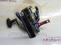 21アルテグラ C3000HG