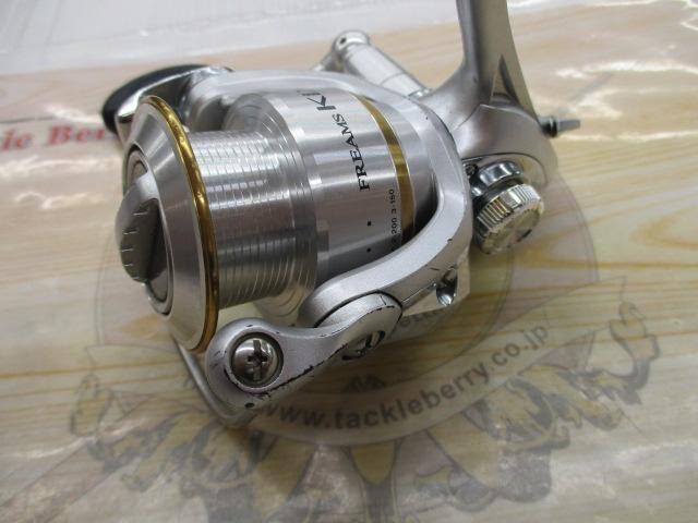 フリームスKIX 2500