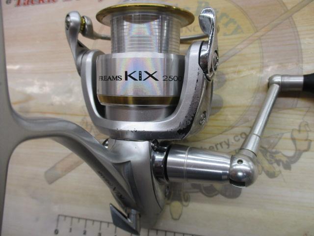 フリームスKIX 2500