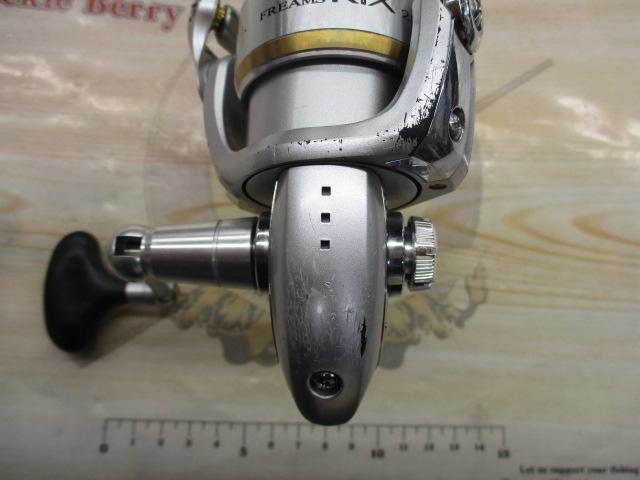 フリームスKIX 2500