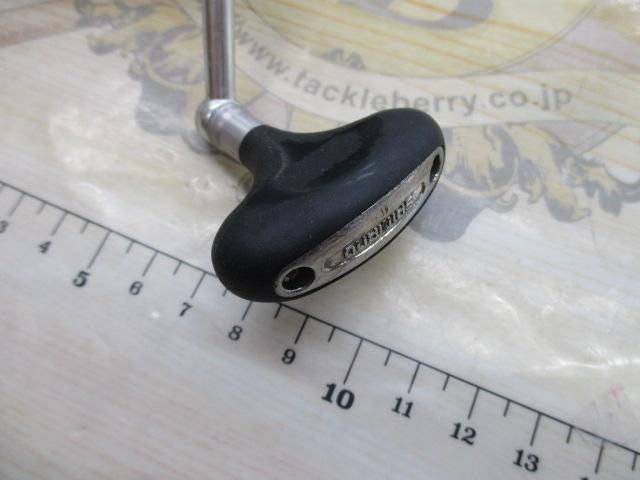 フリームスKIX 2500