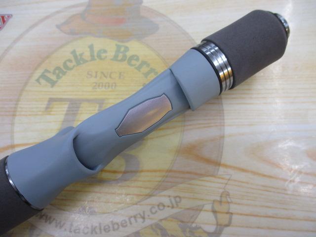 スワッガー C66ML+