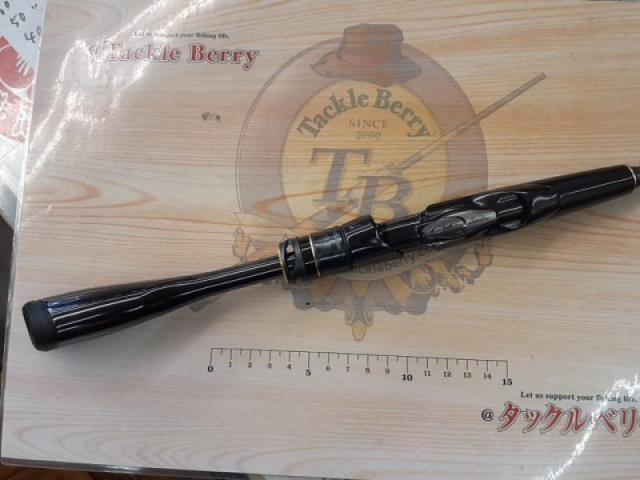 22ポイズンアルティマ 264UL-S