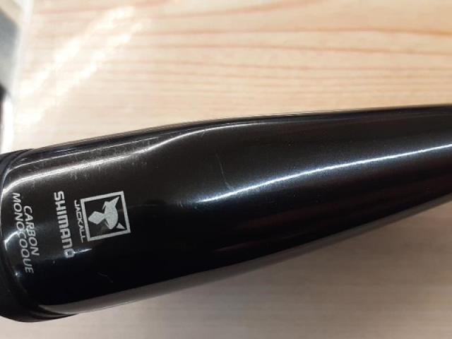 22ポイズンアルティマ 264UL-S