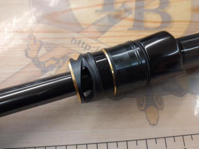 22ポイズンアルティマ 264UL-S