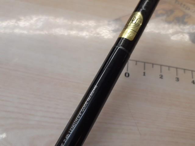 22ポイズンアルティマ 264UL-S