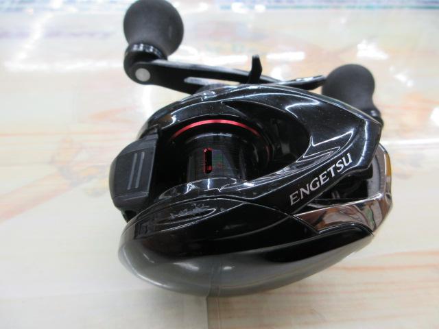 17炎月BB 101HG｜＠ベリーネット 日本最大新品中古釣具WEBショップ