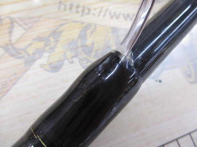 ソルティガC 85-8