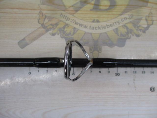 ソルティガC 85-8