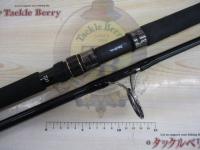 ソルティガC 85-8