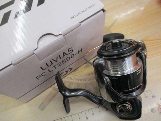 24ルビアス PC LT2500-H