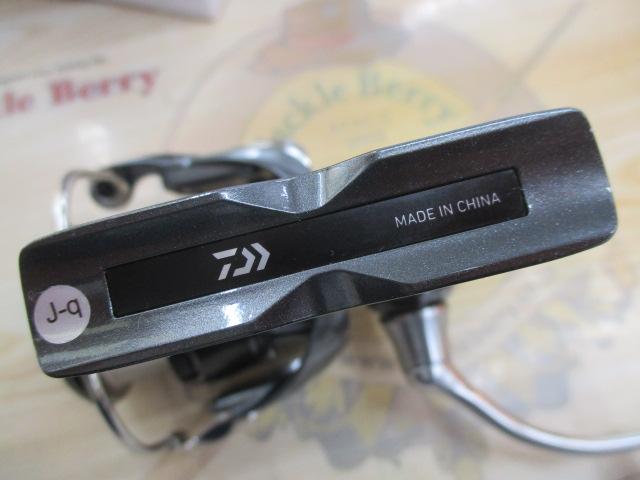 24ルビアス PC LT2500-H