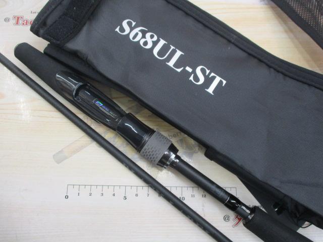 ブラックレーベル S68UL-ST