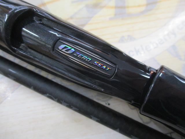 ブラックレーベル S68UL-ST