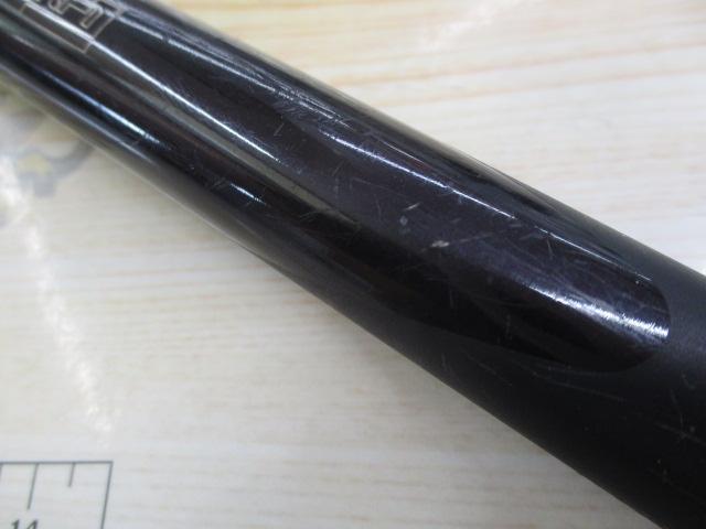 NFベイシス極翔 黒鯛 1-530