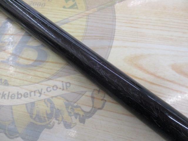 NFベイシス極翔 1-530