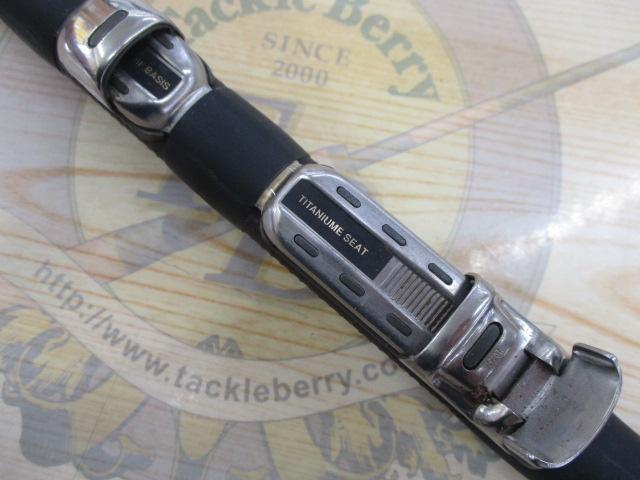 NFベイシス極翔 1-530