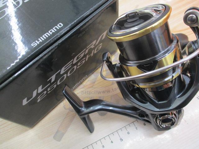 25アルテグラ 2500SHG