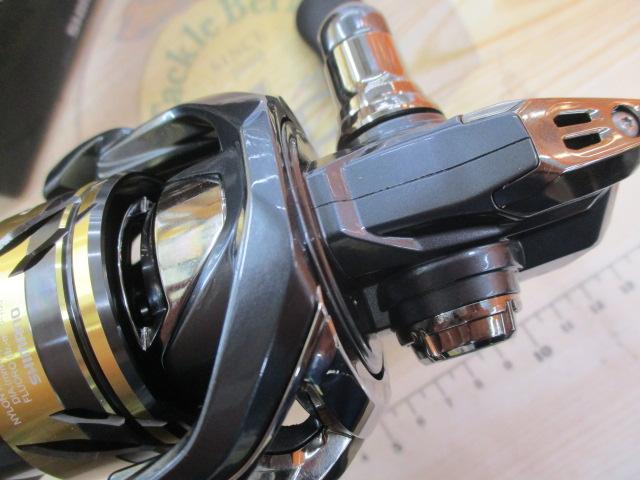 25アルテグラ 2500SHG