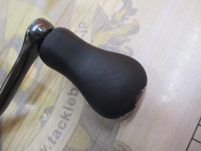 25アルテグラ 2500SHG