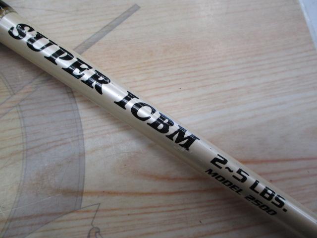 スーパーICBM2-5LBS モデル2500