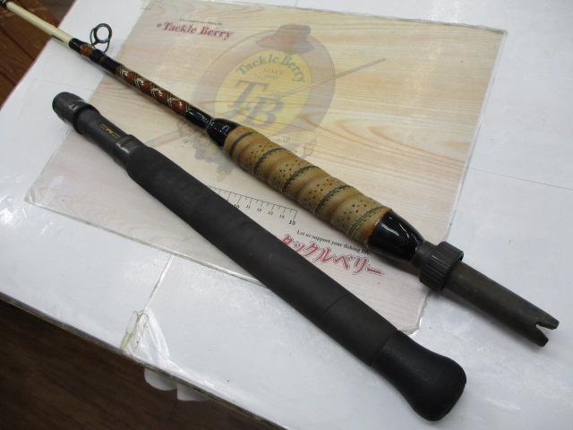 スーパーICBM2-5LBS モデル2500