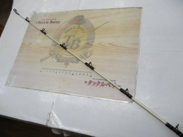 スーパーICBM2-5LBS モデル2500
