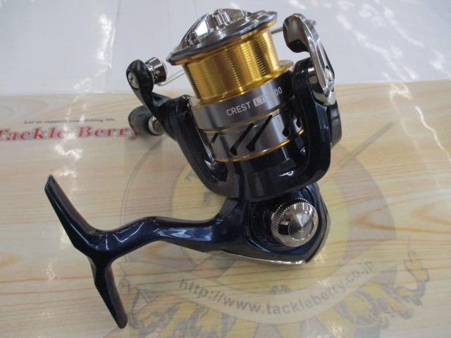 20クレスト LT2000