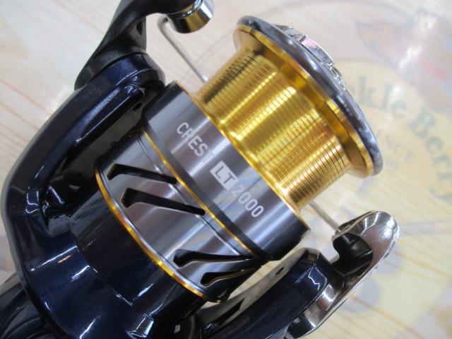 20クレスト LT2000