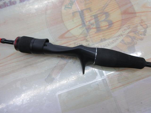 ビンビンスティックRB BSRB-C66SUL