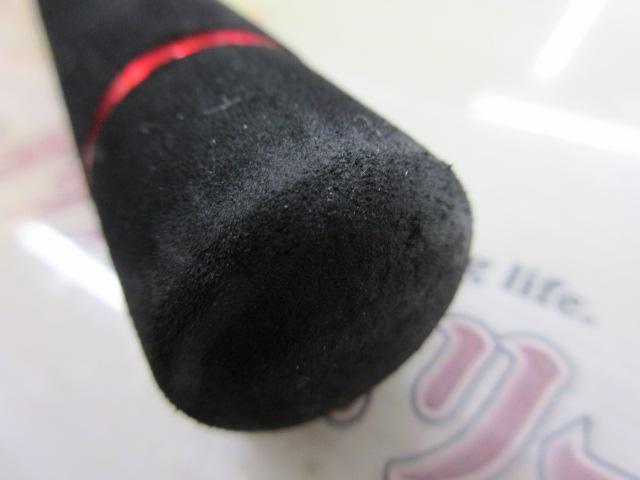 ビンビンスティックRB BSRB-C66SUL