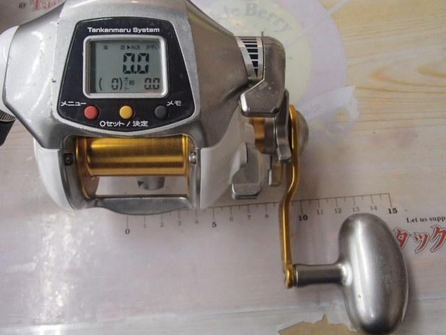 08電動丸 3000XH