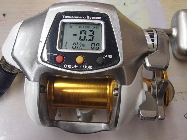 08電動丸 3000XH