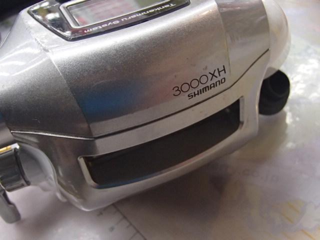 08電動丸 3000XH