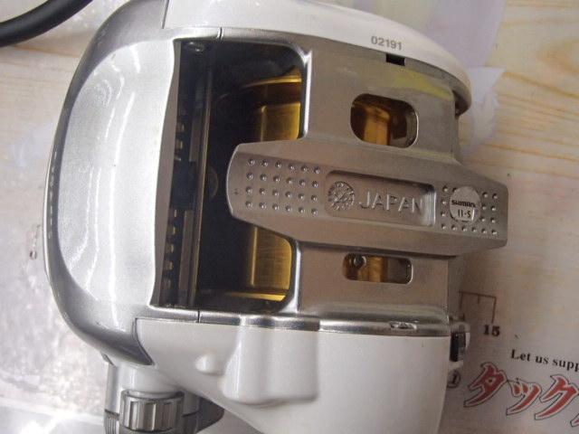 08電動丸 3000XH