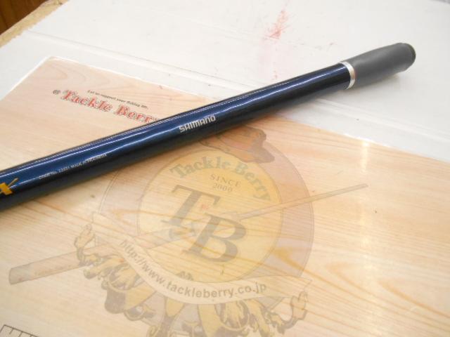 サーフランダー405BX