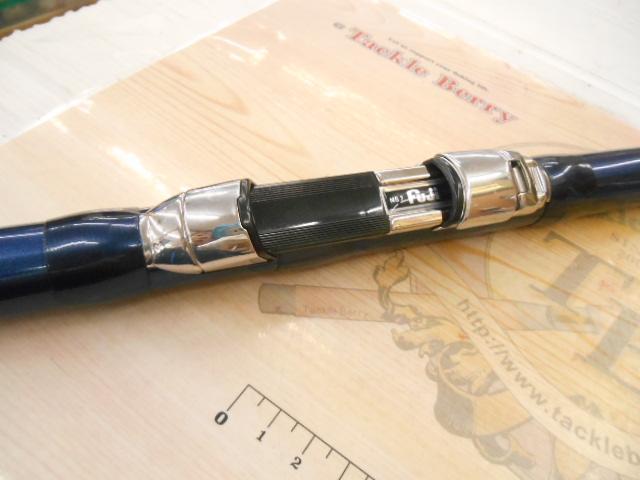 サーフランダー405BX