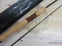 999.9フォーナインマイスター 62UL-Eホワイトウルフ